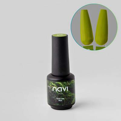 Гель-лак NAVI 40 Мох 8 мл
