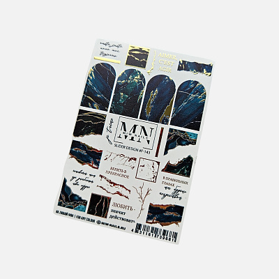 Слайдер-дизайн Miw Nails F-143