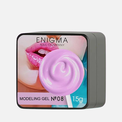 Гель для наращивания ENIGMA Modeling gel №08 15 мл