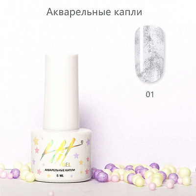 Акварельные капли HIT №01 с шиммером, 5 мл
