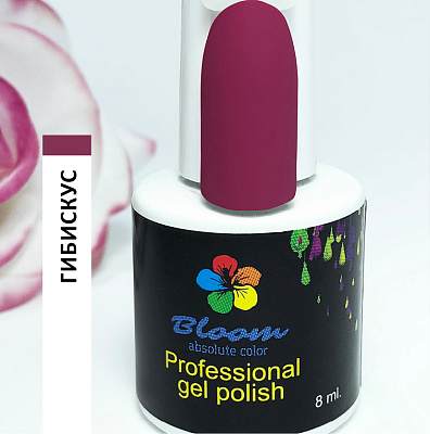 Гель-лак Bloom №122 Гибискус 8 мл