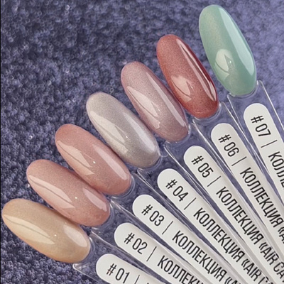 Гель-лак MIO Nails Air Cats №01 8 мл