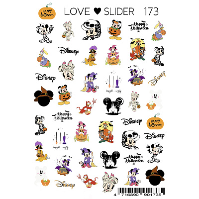 Слайдер-дизайн LOVE SLIDER №173