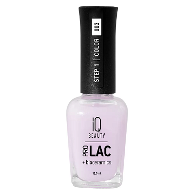 Лак для ногтей IQ Beauty №003 укрепляющий с биокерамикой 12,5 мл