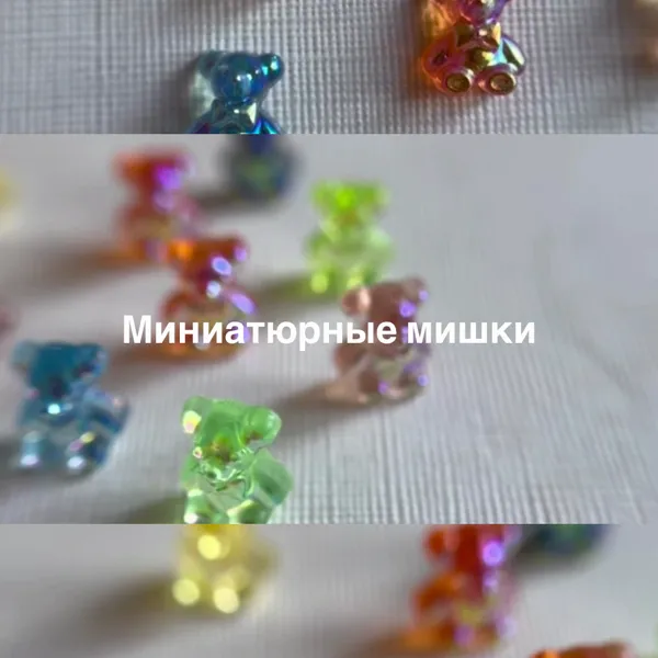 Фигурки объёмные «Медвежата в бабочке» 1907 Zoo Nail Art 10 шт миниатюрные 6×7 мм