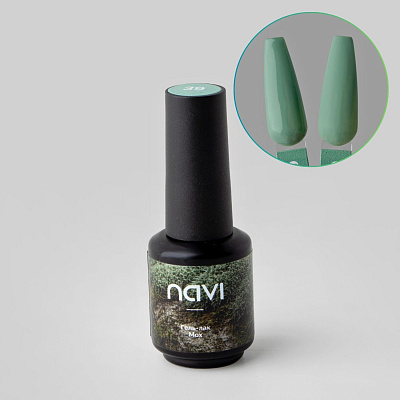 Гель-лак NAVI 39 Мох 8 мл