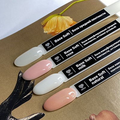База Soft средней плотности Lovely прозрачная, 12 мл