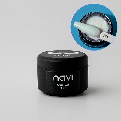 Моделирующий гель NAVI Angel Gel 03 15 мл