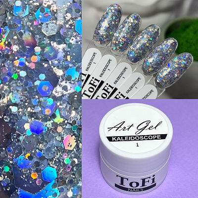 Гель для дизайна ToFi Kaleidoscope №1 15 мл