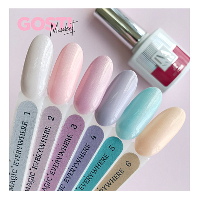 Гель-лак IVA NAILS Magic Everywhere №05, 8 мл