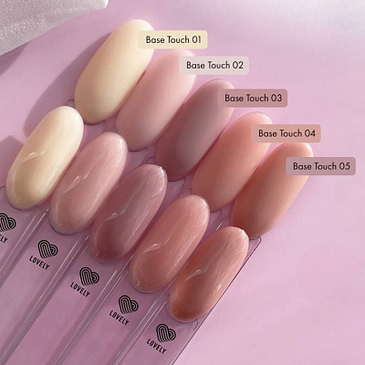 База камуфлирующая Lovely Touch Base №05 12 мл