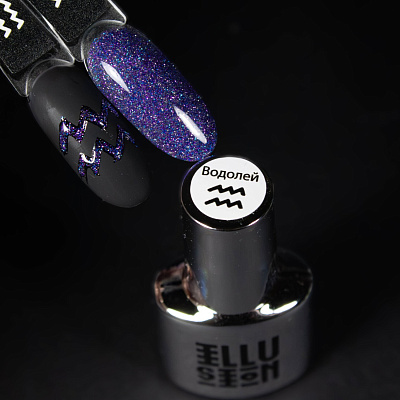 Гель-лак Lakres Водолей 5 мл