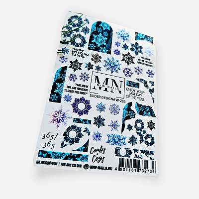 Слайдер-дизайн Miw Nails W-283