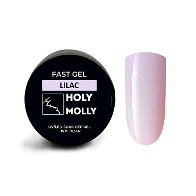 Моделирующий гель Holy Molly Fast Gel Lilac 15 мл