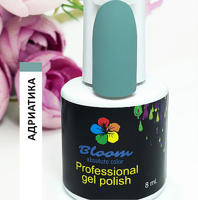 Гель-лак Bloom №199 Адриатика 8 мл