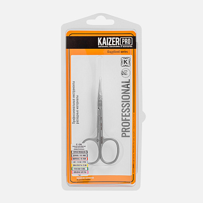 Ножницы маникюрные для кутикулы Kaizer Pro C-08 универсальные