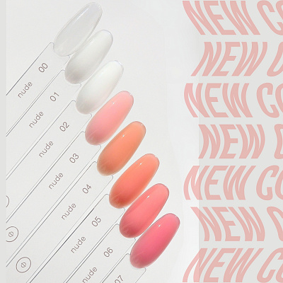 Моделирующий гель Луи Филипп Nude Gel Fast №04 15 г