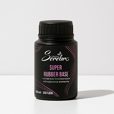 Каучуковая густая база для гель-лака Serebro Super Rubber Base 30 мл