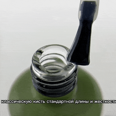 Базовое покрытие для гель-лака Super Flex Uno 8 г