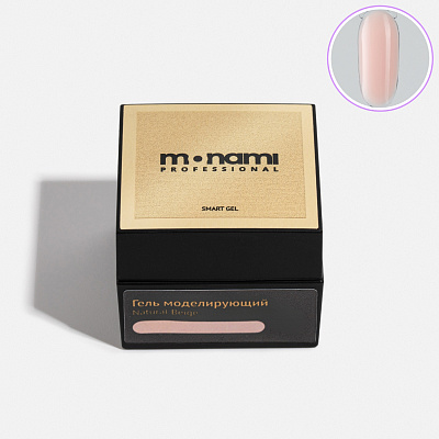 Моделирующий гель Monami Gel Smart Natural Beige 30 г