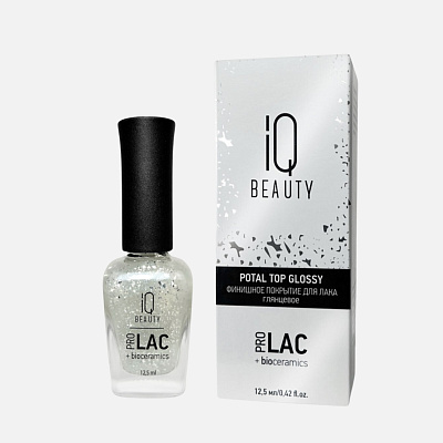 Финишное покрытие для лака IQ Beauty глянцевое Potal top glossy Silver 12,5 мл