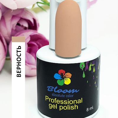 Гель-лак Bloom №009 Верность 8 мл