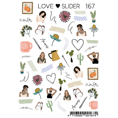 Слайдер-дизайн LOVE SLIDER №167