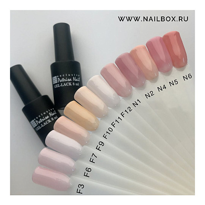 Основа-корректор Kreatives French №F10 Patrisa Nail, 8 мл