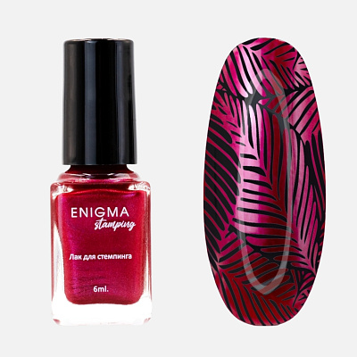 Лак для стемпинга ENIGMANIC Metallic №39 6 мл