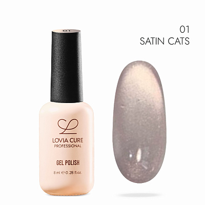 Гель-лак LOVIA CURE «Шелковая кошка» 01 Satin Cats 8 мл