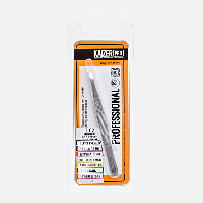 Пинцет для бровей Kaizer Pro скошенный 90 мм T-02
