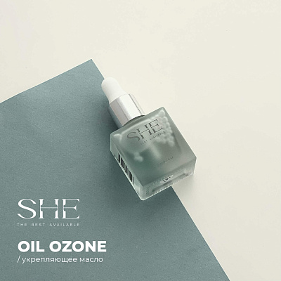 Сухое масло для кутикулы SHE Ozone Oil 10 мл