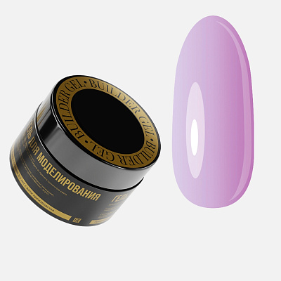 Гель моделирующий LunaLine Deluxe Blooming 04 LAVENDER 15 мл