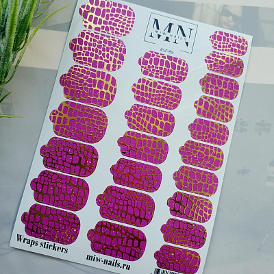 Пленки для дизайна ногтей Miw Nails Wraps stickers SF-89