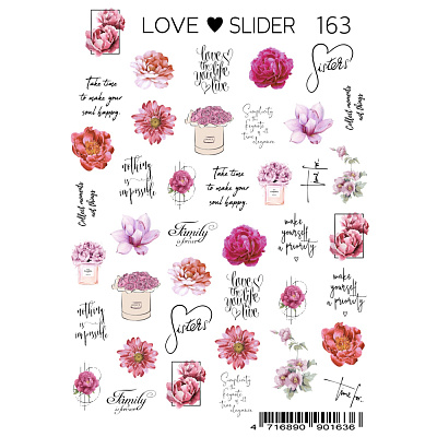Слайдер-дизайн LOVE SLIDER №163