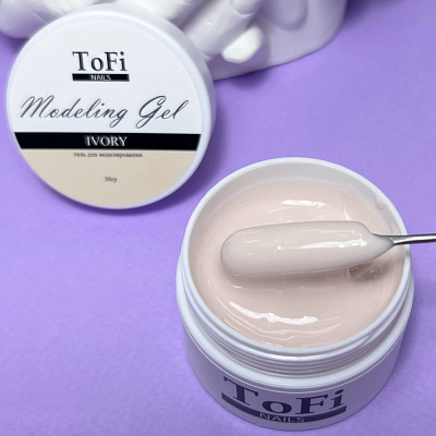 Гель для моделирования Modeling Gel ToFi Ivory 30 г