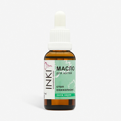 Масло для ногтей стоп онихолизис INKI 30 мл