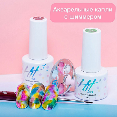 Акварельные капли HIT №12 с шиммером, 5 мл