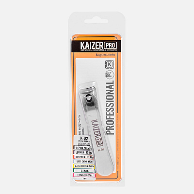 Книпсер для ногтей Kaizer Pro K-02 большой