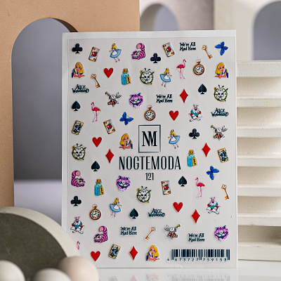 Наклейки NogteModa №121