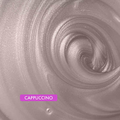 Гель для наращивания и моделирования Lovely Lego Gel Aurora Cappuccino 15 г
