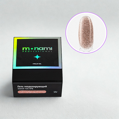 Моделирующий гель Monami Smart Gel Stellar №08 15 г