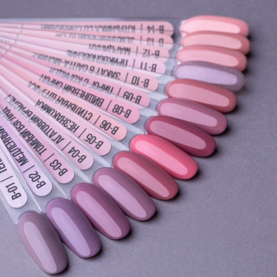 Гель-лак MIO Nails №B-08 Вишневый сироп 8 мл