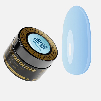 Гель моделирующий LunaLine Deluxe 05 Milky Cloud 15 мл