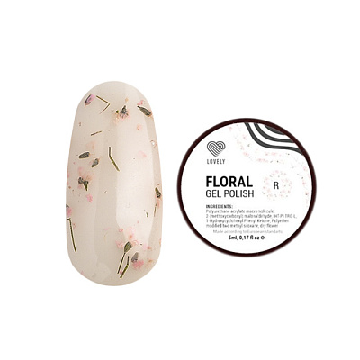 Гель-лак с сухоцветами Lovely Floral, оттенок розовый, 5 мл