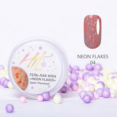 Гель-лак HIT Neon Flakes №04, 5 мл