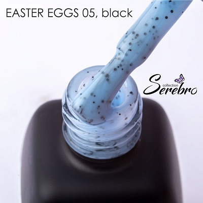 Гель-лак Serebro Easter Eggs Black №05 11 мл