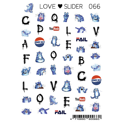 Слайдер-дизайн LOVE SLIDER №066