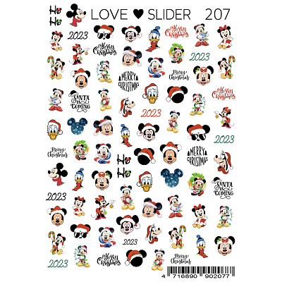 Слайдер-дизайн LOVE SLIDER №207