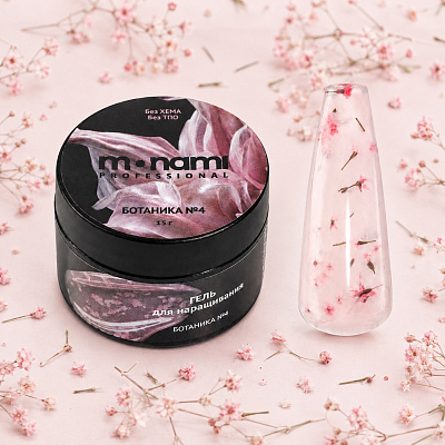 Гель для наращивания Monami «Ботаника» №04 15 г